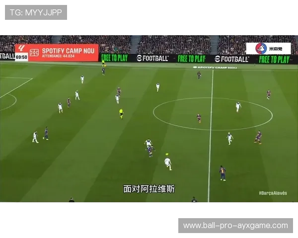 拉菲尼亚中路直塞佩德里补射建功